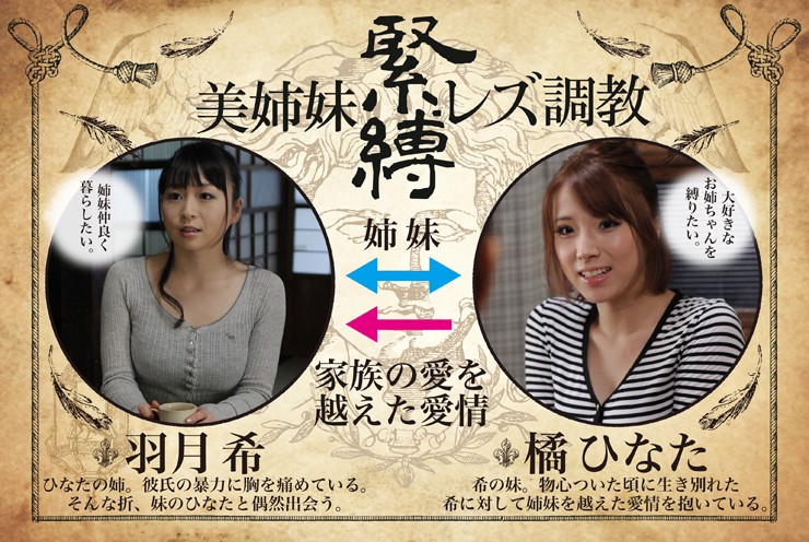 日本，漂亮女主恶搞调教女奴边工作训练女奴跨下舌侍奉