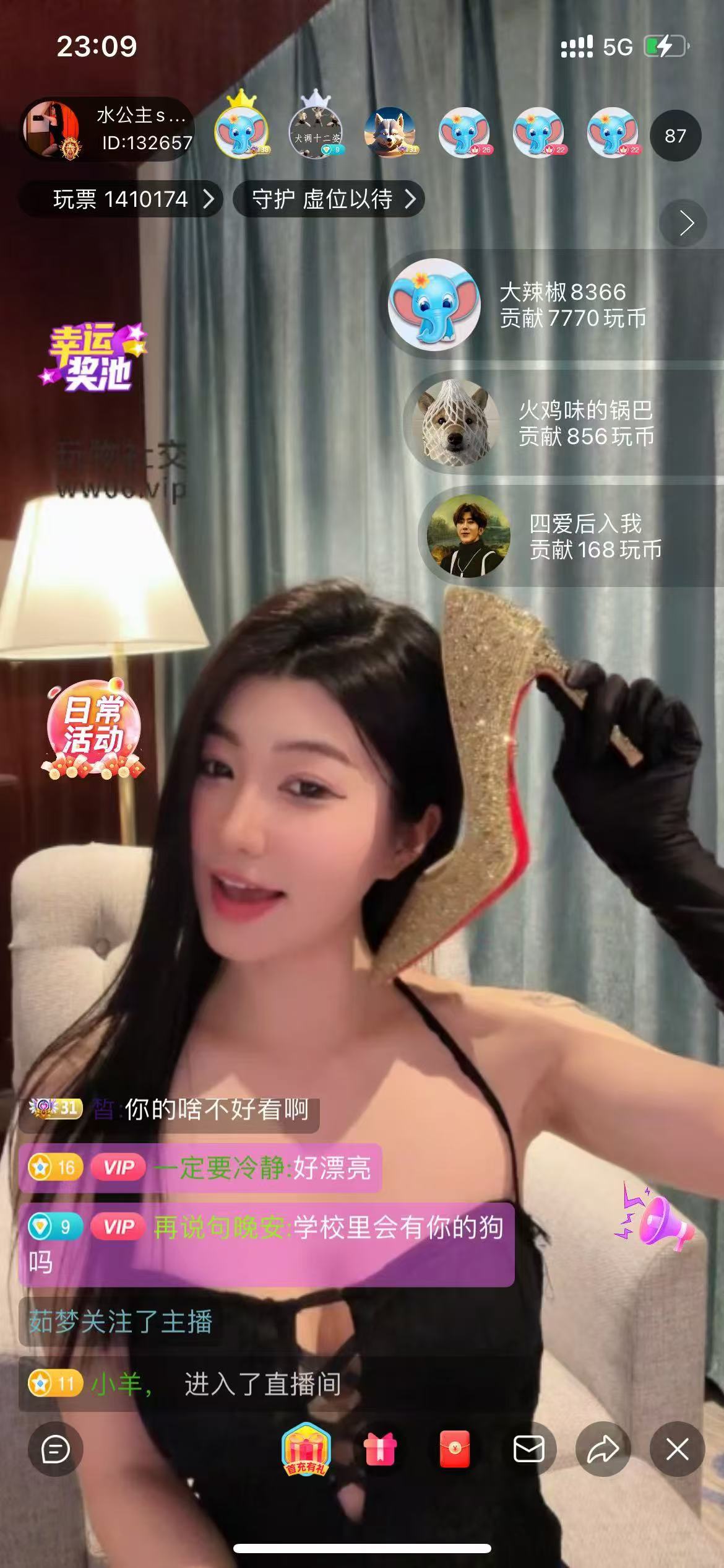 艺小主沈阳招M（周五至周日可预约上课）
