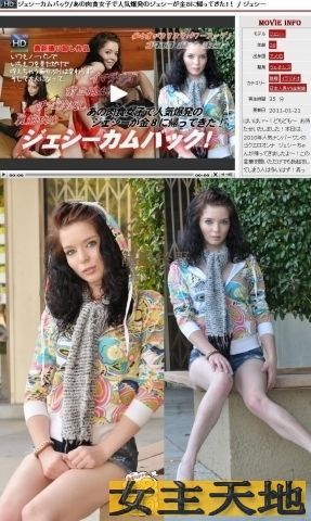 我是没见过。。。太狠了，重口味，慎入。