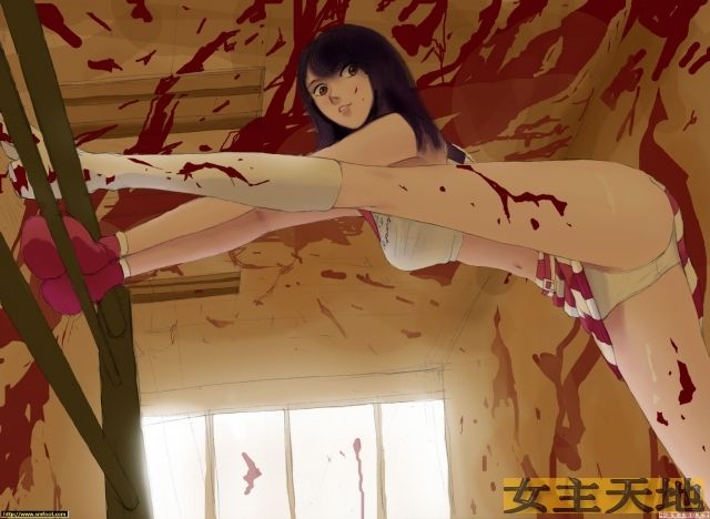 没有地方发帖了~只好发这里了！~狠文 续 没有名字