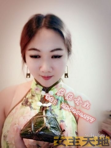 君君女主端午节图片，崇拜本主的贱货跪进