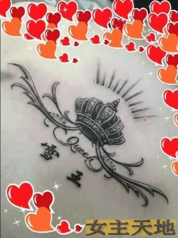 被雪王主人难忘的生活调教