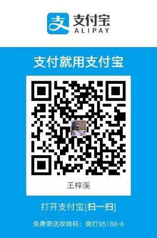 山东地区一个骗子，QQ1549372177，自称“奈奈”或者“少女...