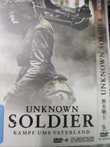 电影无名战士