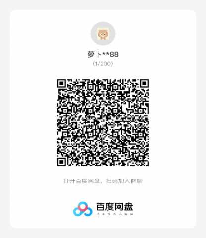 国产黄金百度分享