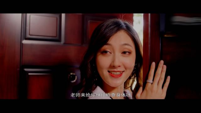 国产电影完整版，神剧情SM女神超性感诱惑调教M男嗷嗷叫