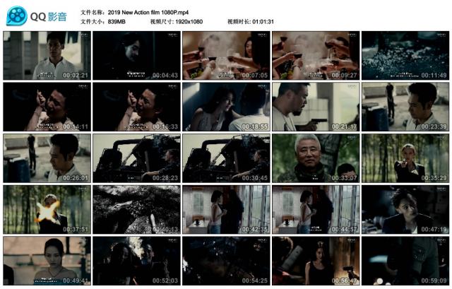 2019 New Action film 电影国产，陪酒美女们是便衣抓到坏人把她给BDSM调教