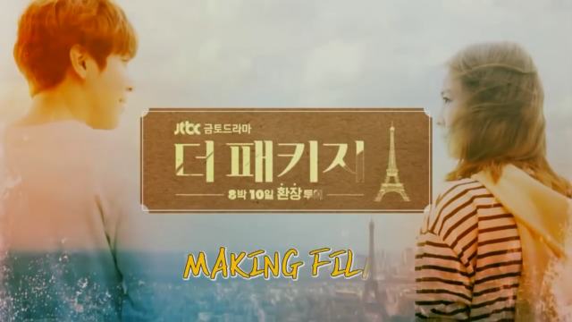 메이킹] 신개념 电影超市男搭讪恋足SM女虐男