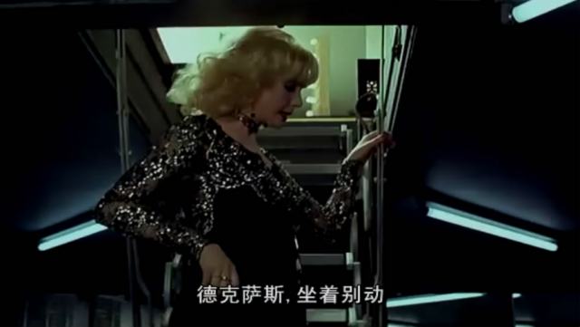 法国电影Maîtres 中字幕，没想到情人的秘密，地下室是调教室