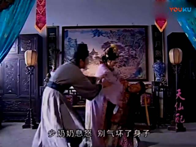 国产电视剧，霸道女主老婆又漂亮又凶悍调教夫君多选段