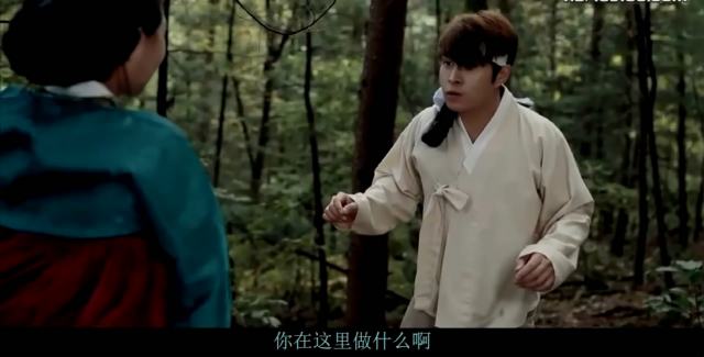 韩国电影，小伙山中遇熟妇，遭到跨下羞辱之后变成男奴