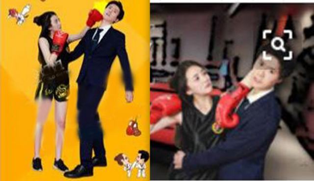 国产电影，霸道女总裁，会功夫就是霸道爆虐男友和坏人