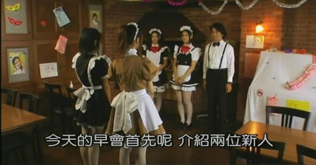 日本电影，男生梦想，M男崇拜学姐决心把她培养成女王