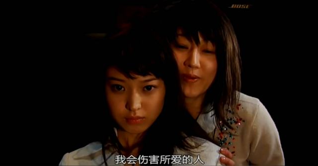 日本电影，职场女王，在爱情和职业间最后变成了女王恋足