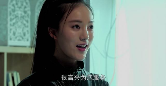 国产电影，女仆机器人，男子没想到自己天天被调教很搞笑