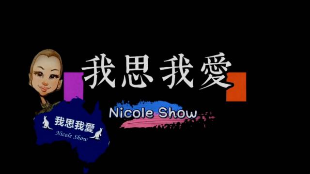 国内节目，女專家解說，男生們為何迷戀絲襪原味