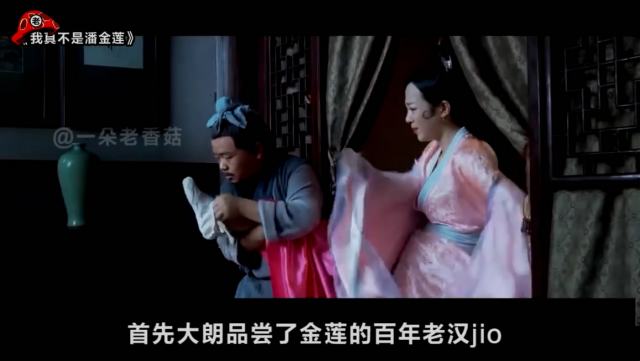 国产电视剧集，解说恋足还有SM等情景五十分钟