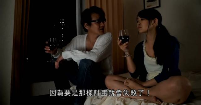 日本电影，经理的秘密，他总喜欢秘书能坐在她脸上工作