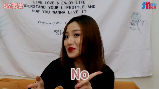 国内节目，女主相当漂亮性感介绍SM调教过程