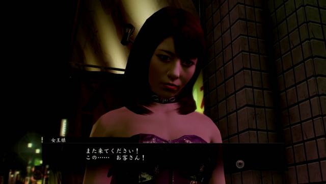 日本电影，动漫女王游戏过程中调教男奴剧情有趣