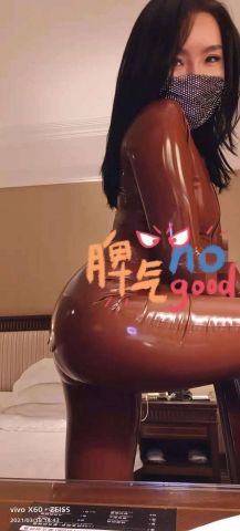 上海，夏老师收奴