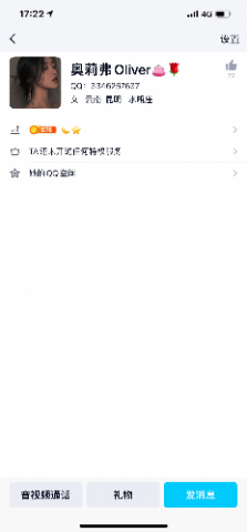 昆明防骗！