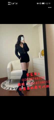 曝光