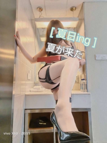 上海，上海长期夏老师收奴啦