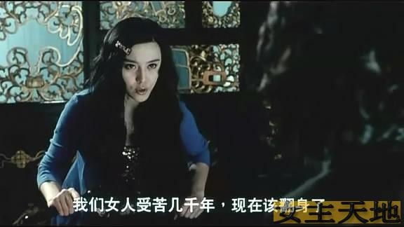 《冰Queen》传授魅惑摄魂的调教经验并现场展示