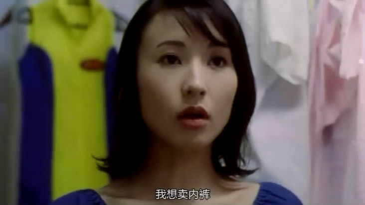 国产，电影女主很会赚钱卖原味内裤圣水黄金SM舔脚等