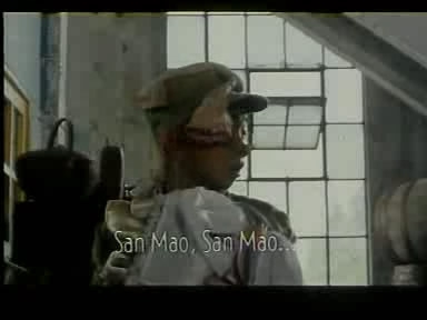 国产电影三毛从军记中美女脱丝袜让三毛洗（补发）