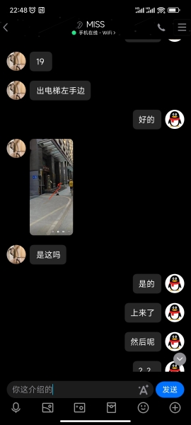 广州避坑