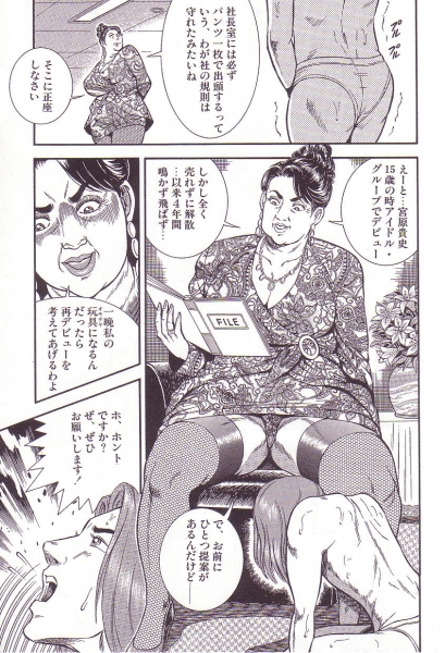 好不容易找到中文翻译，分享一下啊