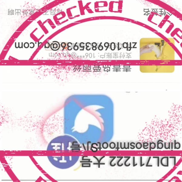 青岛玖韵红玫瑰---shi频截图目录最早期任意选一部六六大顺