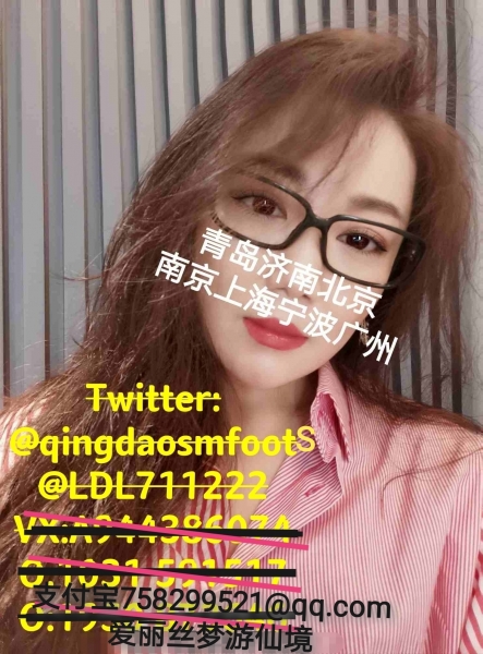 青岛玖韵红玫瑰---漆皮女王装穿戴假阳具四爱女王宣传照