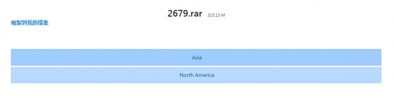 下载不了