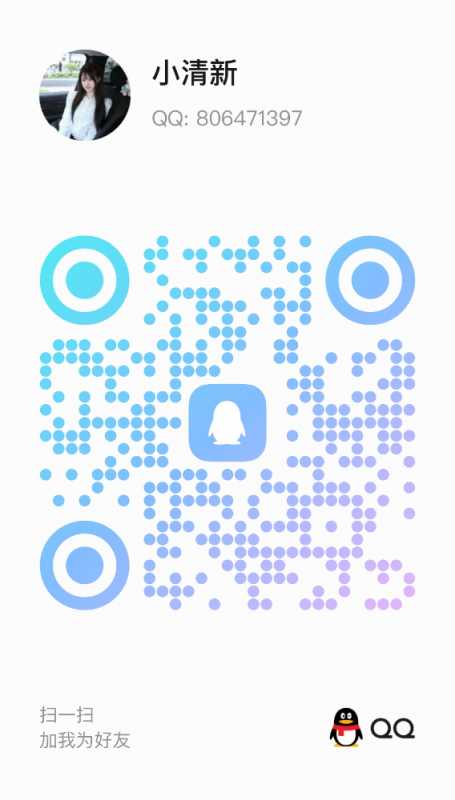 强烈推荐♥️ 馨瑶s广东1/3巡游