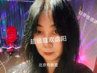 北京熟女S滢妈的无情榨精:从流精到榨干