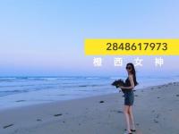 上海4月22，23号巡调通知