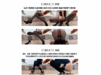 【左樱】更新视频