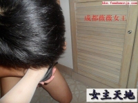 女主天地女主天地