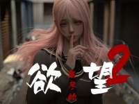 气息系漫画