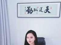 做我的狗