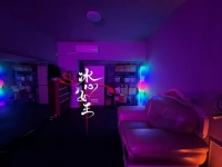 冰心女王&深圳专业调教室