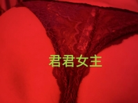 90后绿帽奴，全程让本主辱骂他女友，深沉无私包容的爱。