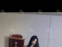 4i贱狗的日常
