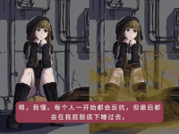 【个人翻译音声】暗殺（气味系、处刑、杀手姬）