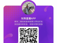 【巡游】一禾s12.1-4大连擅长前高四爱刑榨控羞辱