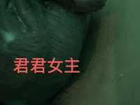 前高潮吹丁丁喷水6次，一把射后后五次每十几分钟喷水一次