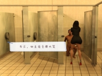 《被邻居发现自己是M》